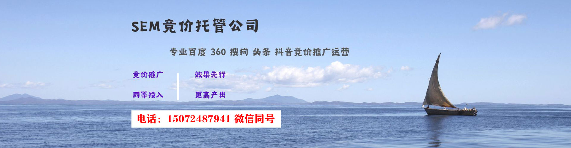安陆信息流优化