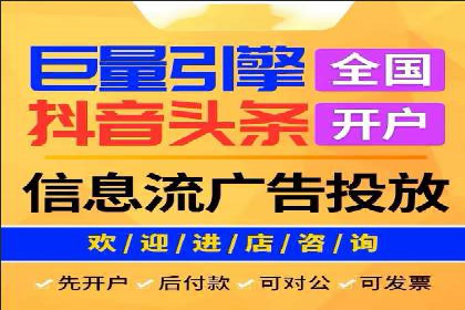 探索sem竞价托管代运营的多个成功案例